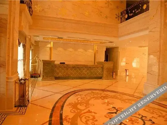 Харбин: Yaxue Hotel