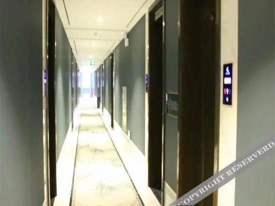 Чжанцзяцзе: Zhangjiajie Peninsula Hotel