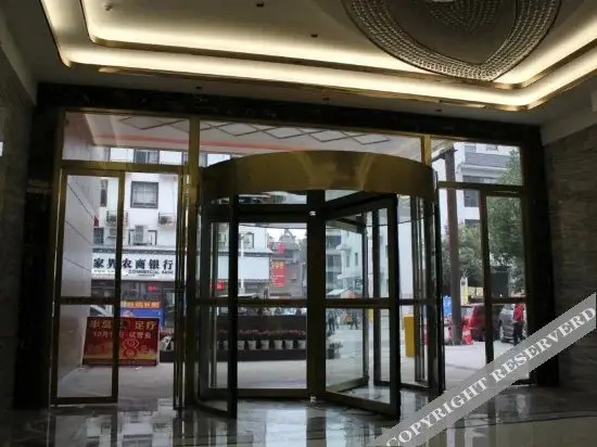 Чжанцзяцзе: Zhangjiajie Peninsula Hotel