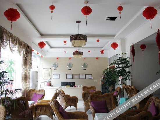 Чэнду: Shuangxing Hostel