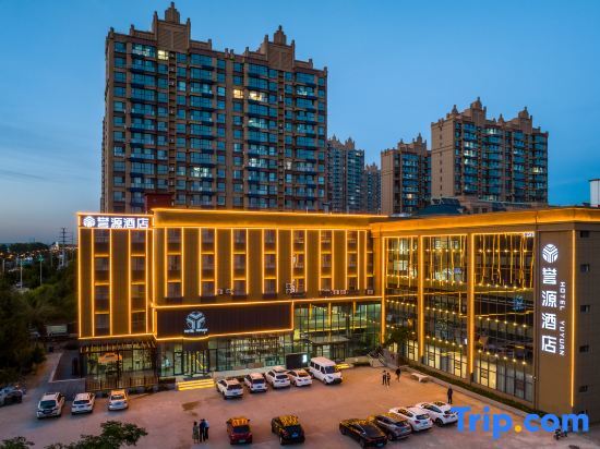 Yuyuan Hotel — фото 1