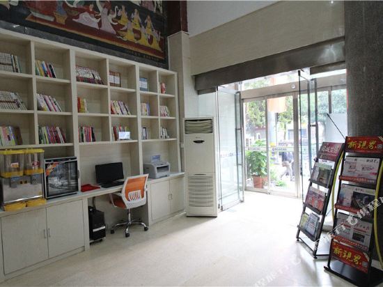 Ханьчжун: Jingyu Hotel (Hanzhong High Speed Railway Station)