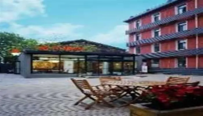 Пекин: Orange Hotel (Beijing Guanyuanqiao)