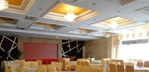 Гуйян: Guiwu Garden Hotel