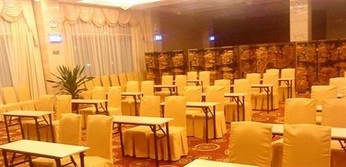 Гуйян: Guiwu Garden Hotel