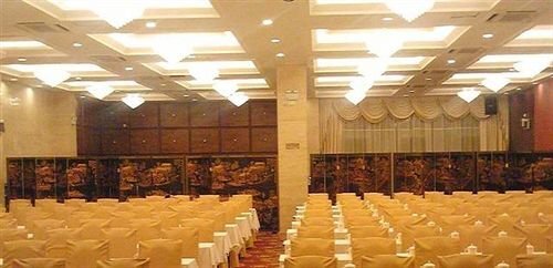 Гуйян: Guiwu Garden Hotel