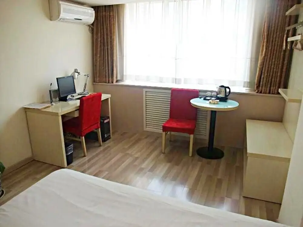 Сиань: Hundred Chain Business Hotel