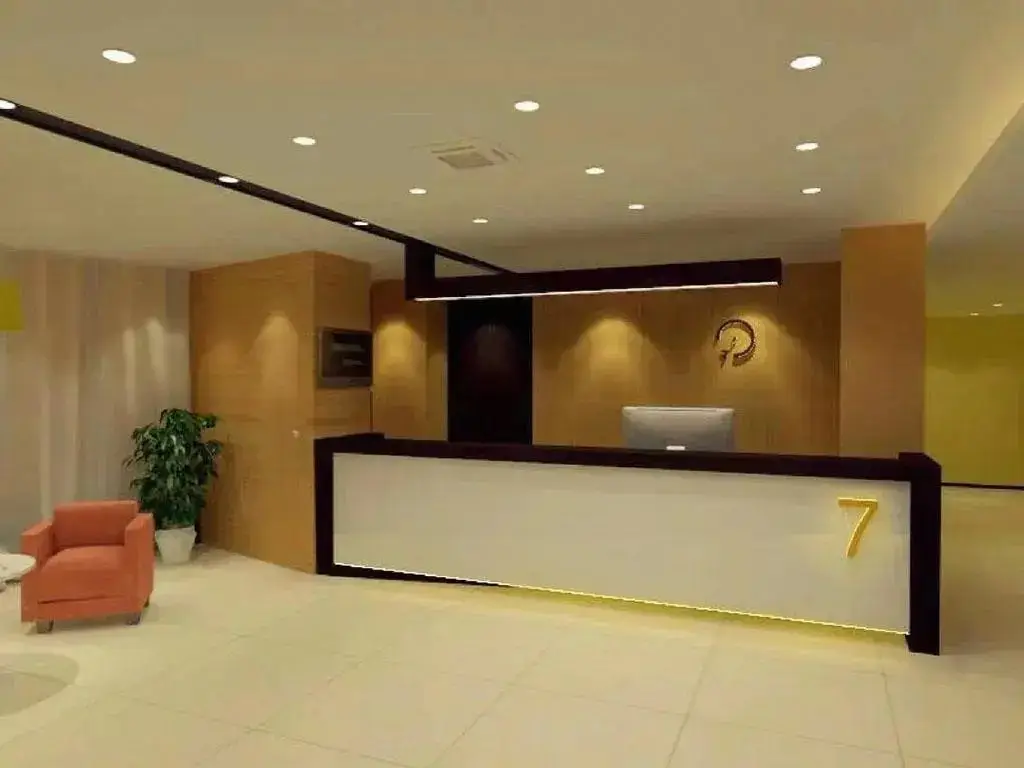Харбин: 7 Days Inn (Harbin Railway Station Square)