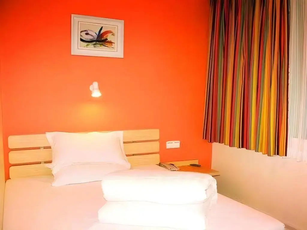 Харбин: 7 Days Inn (Harbin Railway Station Square)
