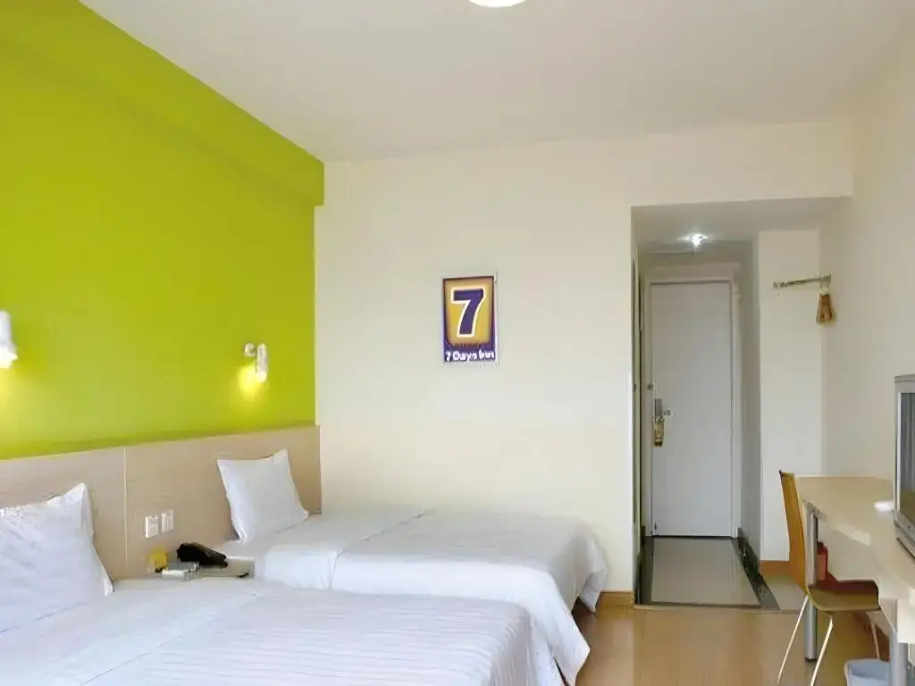Харбин: 7 Days Inn (Harbin Railway Station Square)