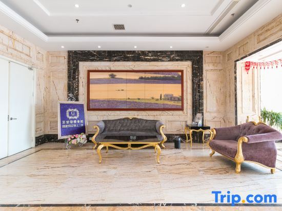 Цзиньхуа: Gread Hotel
