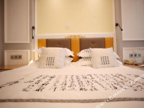 Yunhe Hotel — фото 1