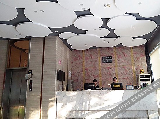 Changsha Wonder Hotel — фото 1