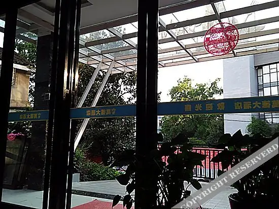 Чанша: Changsha Wonder Hotel