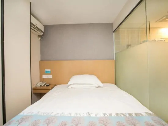 Чжухай: Shell Hotel (Zhuhai Gongbei Port, Fuhuali Wal-Mart)