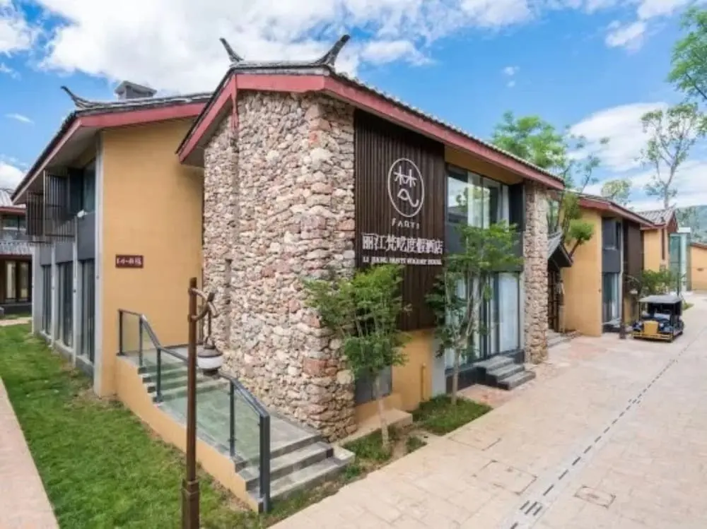 Лицзян: Lijiang Vatican Resort Hotel