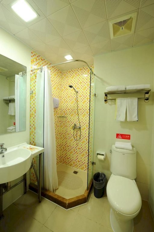 Наньчан: Home Inn Nanchang Railway Station