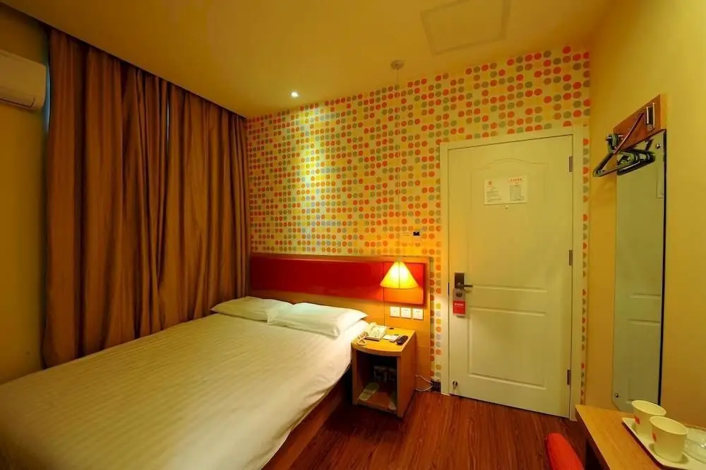 Наньчан: Home Inn Nanchang Railway Station