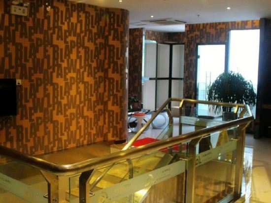 Лючжоу: Julefu Fashion Chain Hotel Liuzhou