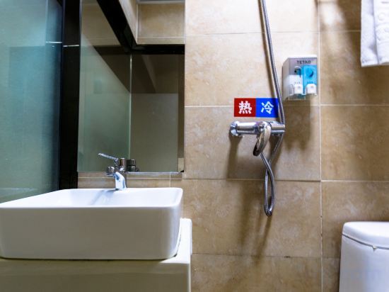 Лючжоу: Julefu Fashion Chain Hotel Liuzhou