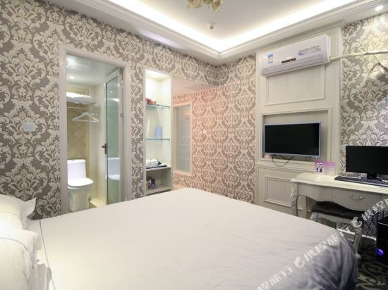 Цзиньхуа: Qiha E-sports Hotel (Jinhua Government World Trade City Plaza)