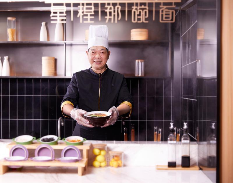 Нинбо: Starway Yuyao Wanda Plaza