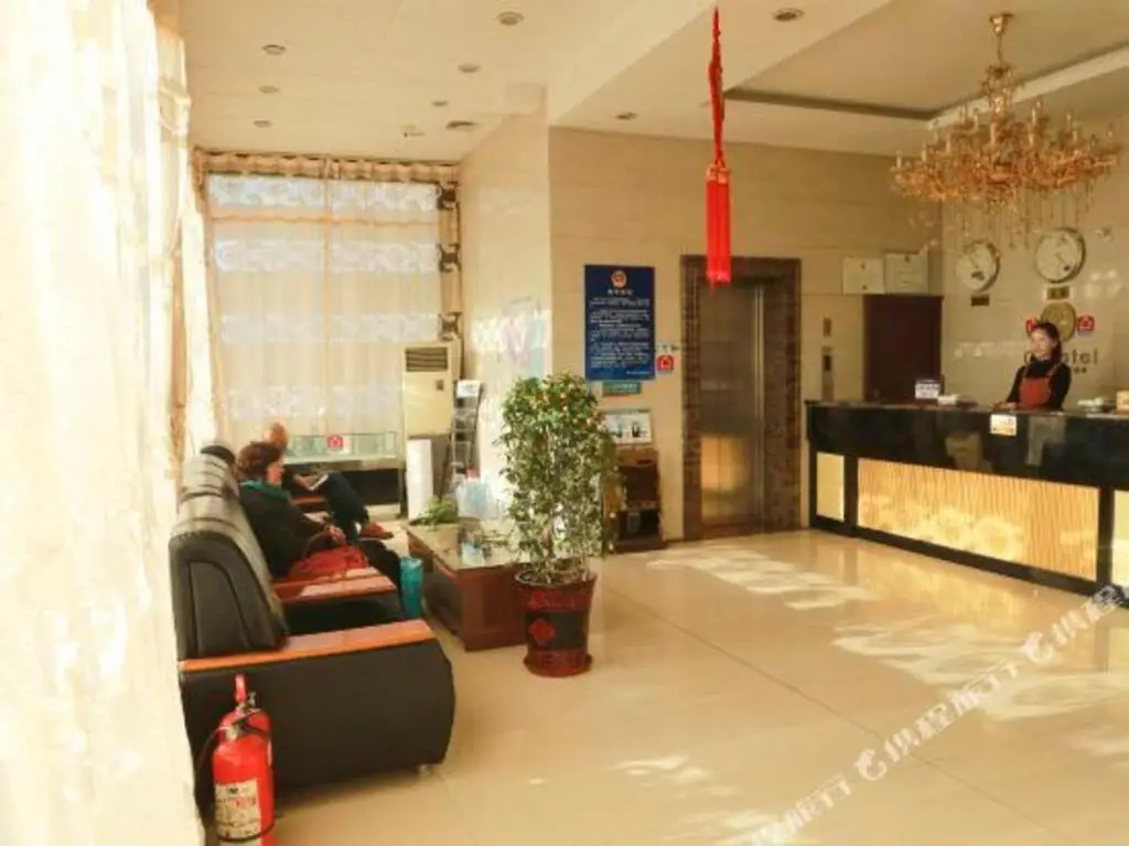 Чжанцзякоу: Yijialong Express Hotel (Zhangjiakou South Railway Station Construction Engineering College Store)