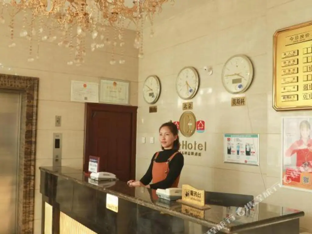 Чжанцзякоу: Yijialong Express Hotel (Zhangjiakou South Railway Station Construction Engineering College Store)