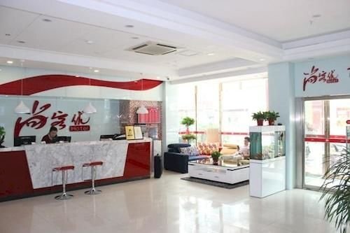 Цзинань: Thank You Inn Jinan Train Station Tian Bridge