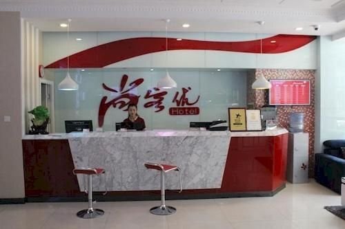 Цзинань: Thank You Inn Jinan Train Station Tian Bridge