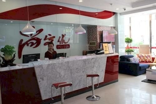 Цзинань: Thank You Inn Jinan Train Station Tian Bridge