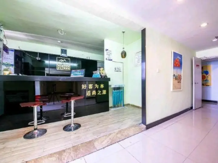 Чунцин: Haoshi Express Hotel