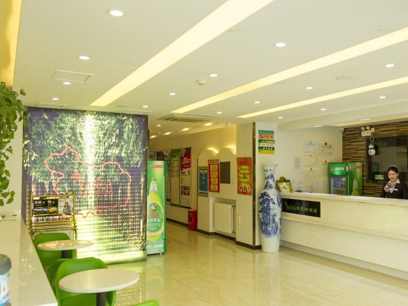 Лянфан: Vatica LangFang CNPC Central Hospital Hotel
