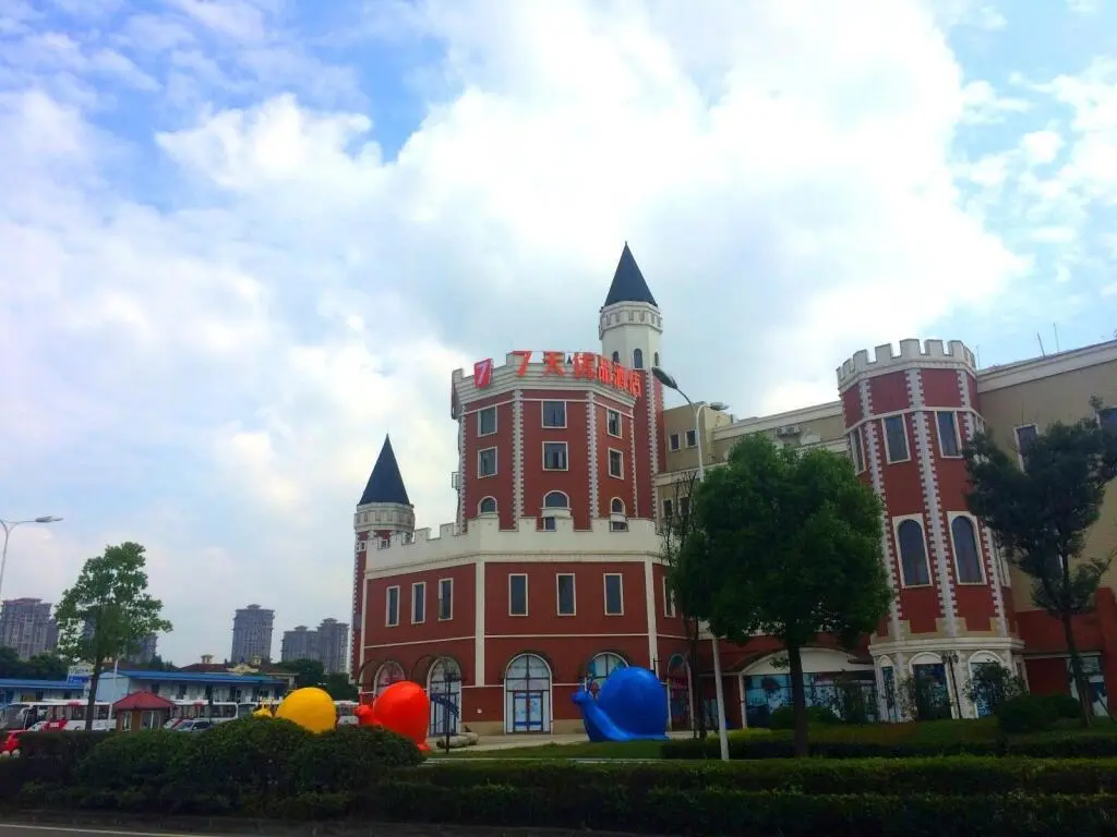 Чэнду: 7 Days Premium Chengdu Guose Tianxiang