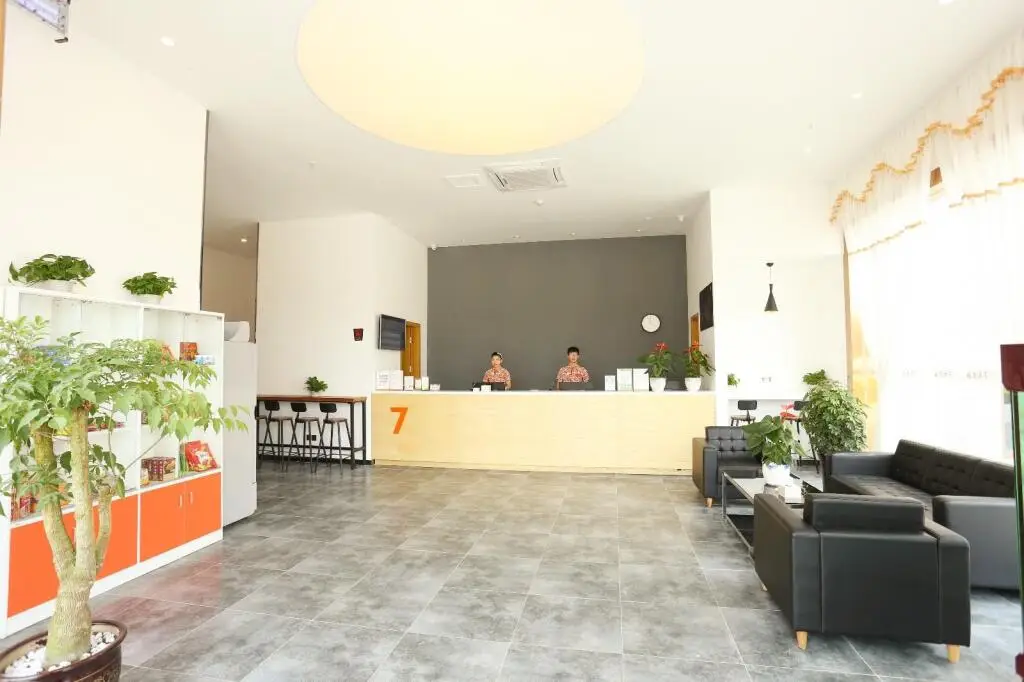 Чэнду: 7 Days Premium Chengdu Guose Tianxiang