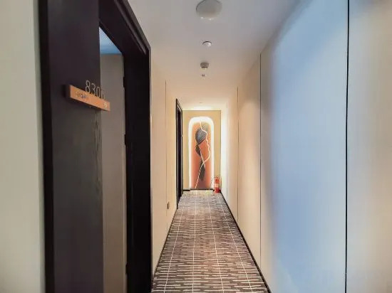 Пекин: Super 8 Collection Hotel (Beijing Tiantongyuan South Subway Station Yellow River Convention Center)
