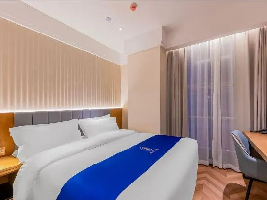 Пекин: Super 8 Collection Hotel (Beijing Tiantongyuan South Subway Station Yellow River Convention Center)