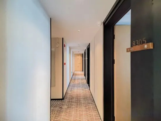 Пекин: Super 8 Collection Hotel (Beijing Tiantongyuan South Subway Station Yellow River Convention Center)