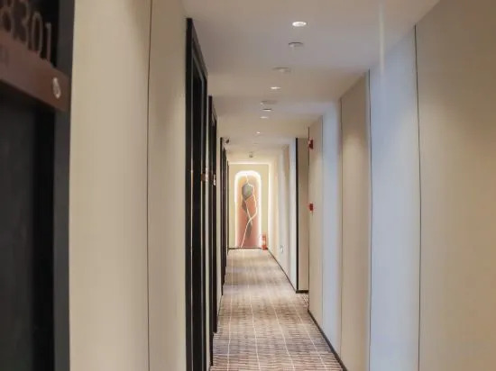 Пекин: Super 8 Collection Hotel (Beijing Tiantongyuan South Subway Station Yellow River Convention Center)