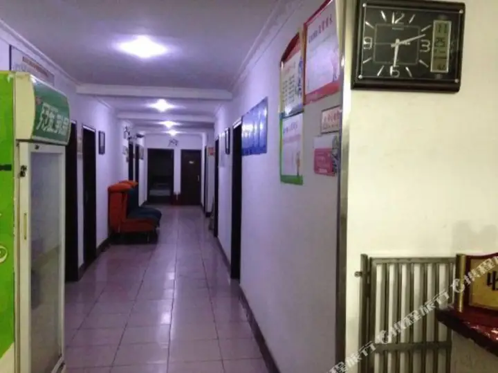 Чунцин: Huiyou Hostel