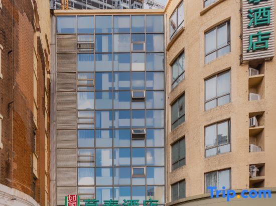 Шанхай: Motel (The Bund, Qipu Road, Tiantong Road Metro Station)