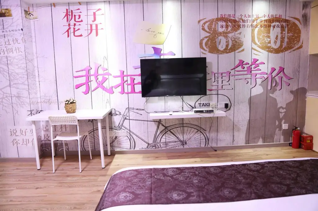 Гуанчжоу: Yicheng Hotel East Railway Station