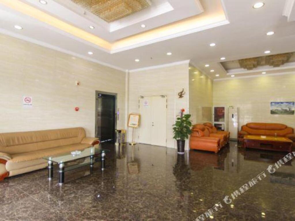 Шанхай: Pod Inn Hotel (Kunshan Railway Station Kuncheng Plaza)