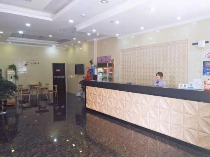 Шанхай: Pod Inn Hotel (Kunshan Railway Station Kuncheng Plaza)