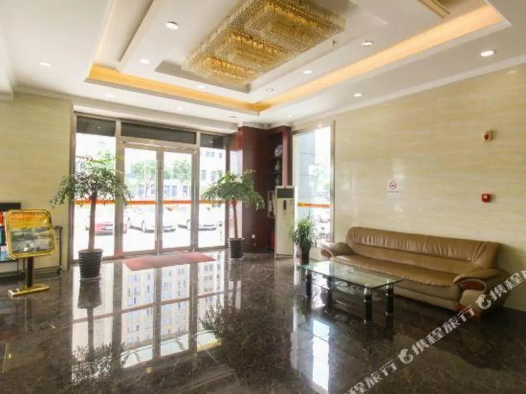 Шанхай: Pod Inn Hotel (Kunshan Railway Station Kuncheng Plaza)