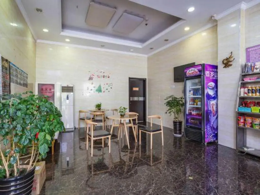 Шанхай: Pod Inn Hotel (Kunshan Railway Station Kuncheng Plaza)