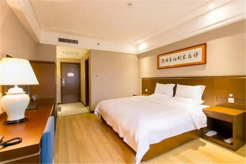 Сиань: Wanbang Zundi Hotel (Xi'an High-tech Wanda Plaza Mutasi Subway Station Branch)