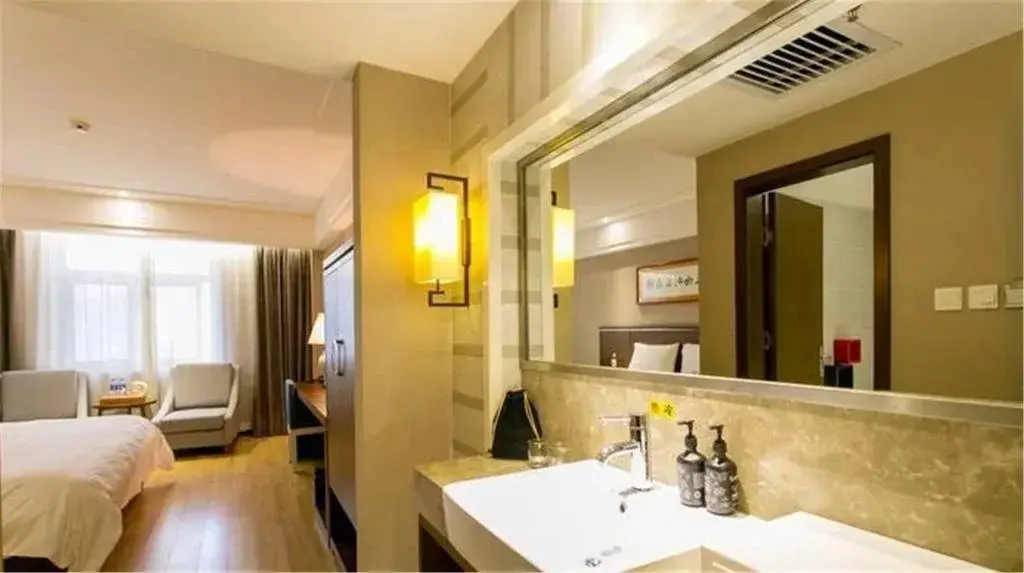 Сиань: Wanbang Zundi Hotel (Xi'an High-tech Wanda Plaza Mutasi Subway Station Branch)