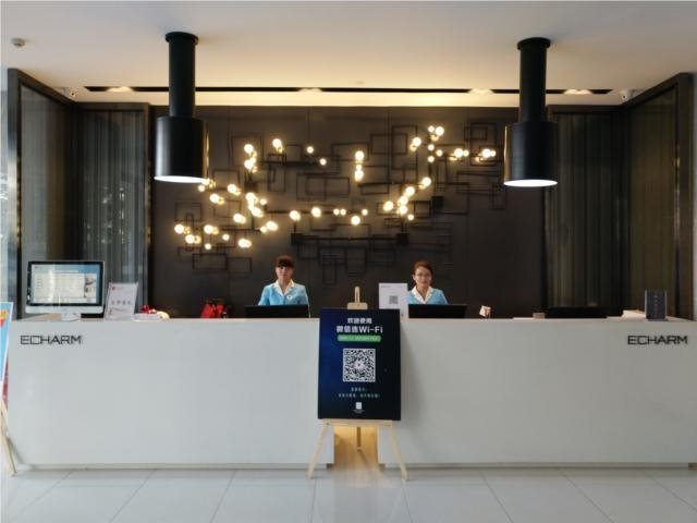 Наньнин: Echarm Hotel Nanning Railway Station Metro Station