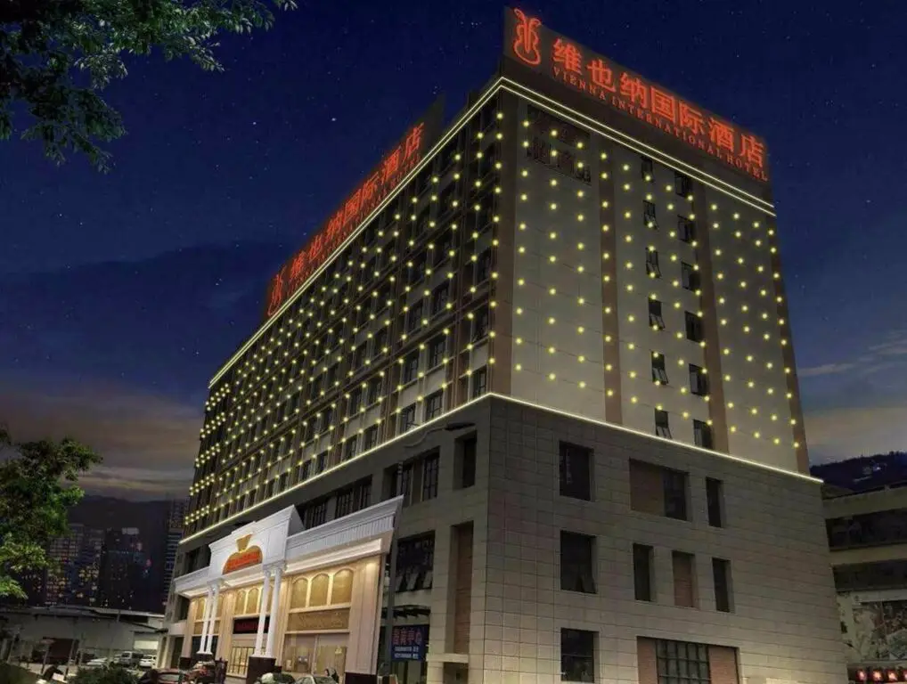Гуанчжоу: Vienna  Hotel Zhong Da Branch